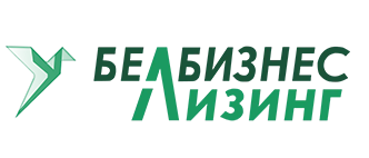 Белбизнеслизинг - лизинговая компания