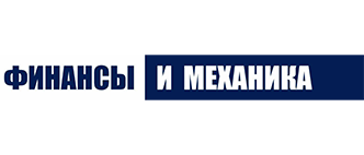 Финансы и Механика - лизинговая компания